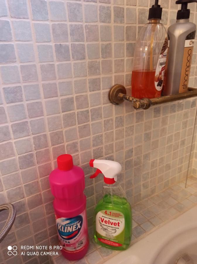 Minamar 1 Apartman Áfiszosz Kültér fotó